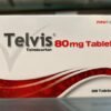 telmisartan telvis 80 mg 28 pcs read description for usage purposes shipped via different box -  no box